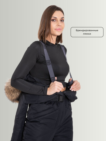 Комбинезон женский зимний GRAND Тайга